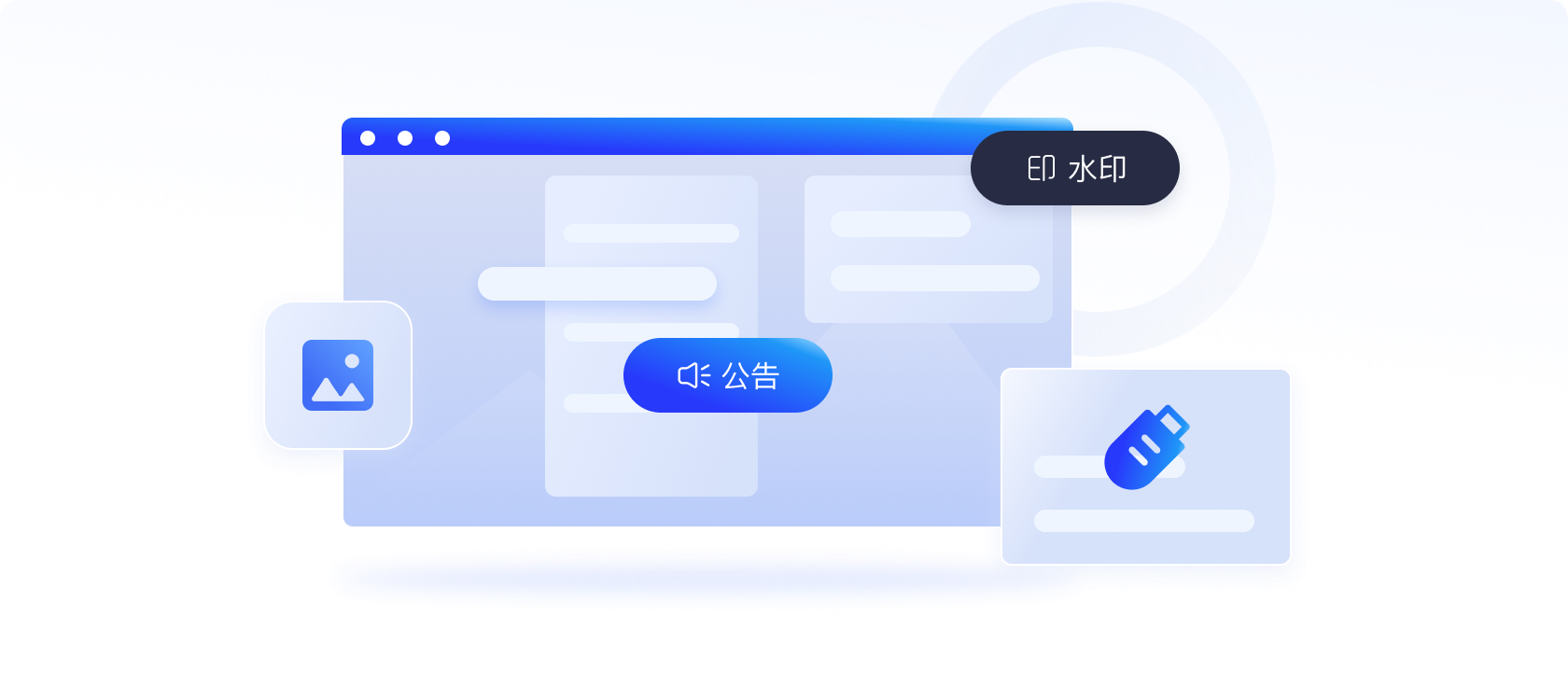 策略任务-云望策略任务