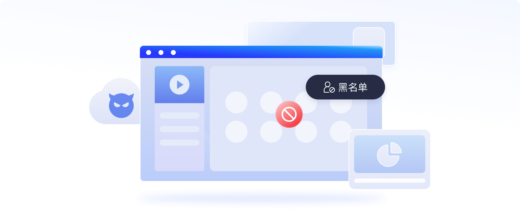 软件管控-云望软件管控
